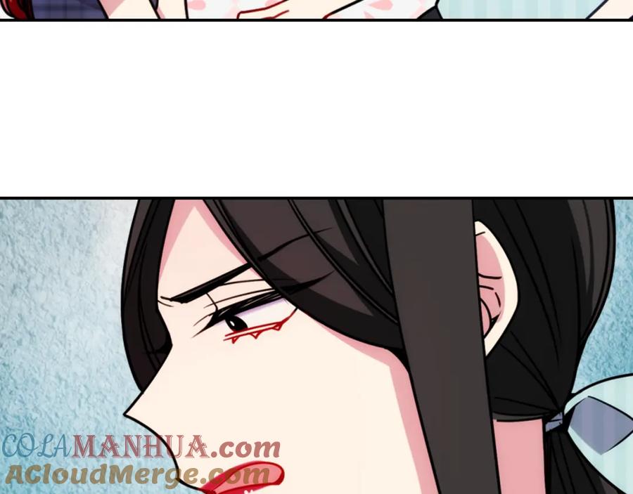 《阿黛尔的冷面公爵》第36话 未婚妻的反击！ 第13页
