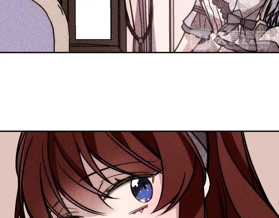 《阿黛尔的冷面公爵》第36话 未婚妻的反击！ 第115页