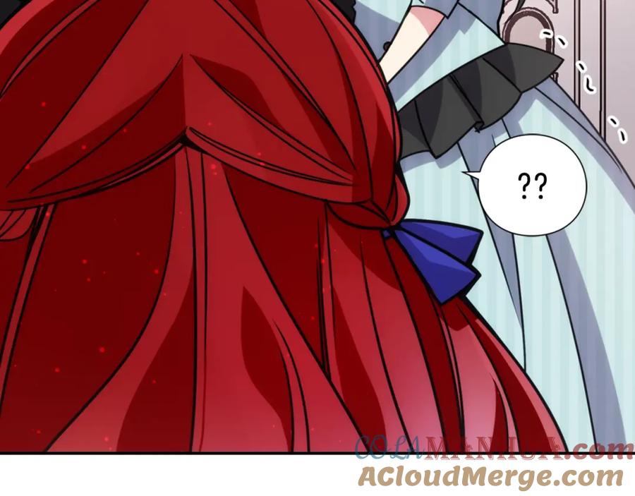 《阿黛尔的冷面公爵》第36话 未婚妻的反击！ 第37页