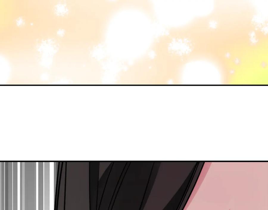 《阿黛尔的冷面公爵》第36话 未婚妻的反击！ 第6页