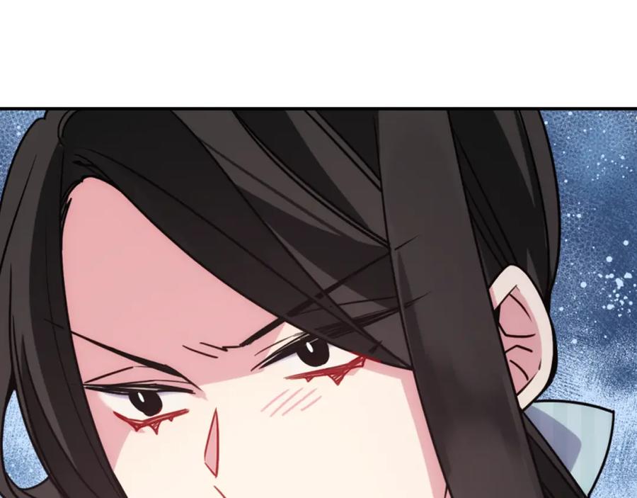 《阿黛尔的冷面公爵》第36话 未婚妻的反击！ 第18页