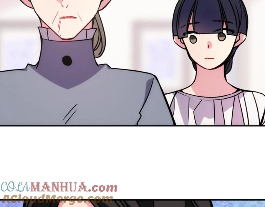 《阿黛尔的冷面公爵》第36话 未婚妻的反击！ 第77页