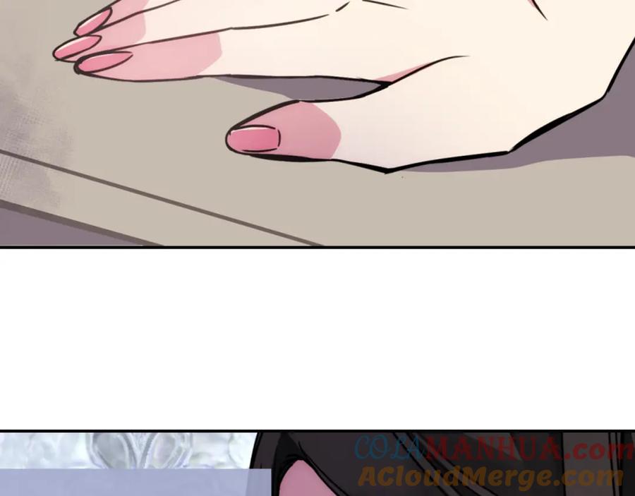 《阿黛尔的冷面公爵》第36话 未婚妻的反击！ 第81页
