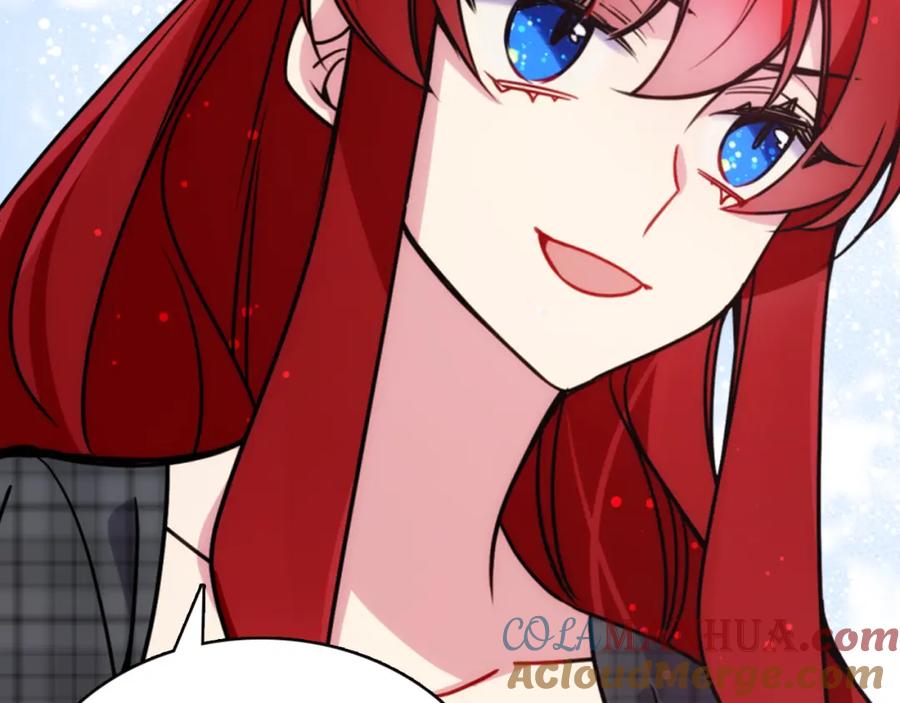 《阿黛尔的冷面公爵》第36话 未婚妻的反击！ 第21页