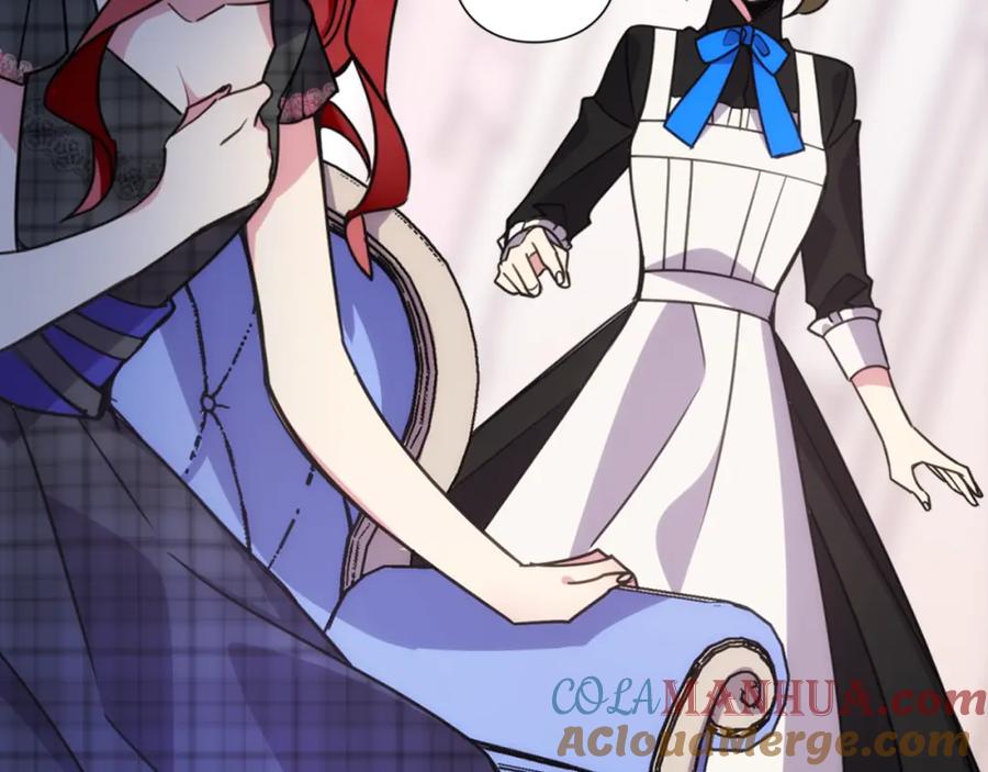 《阿黛尔的冷面公爵》第36话 未婚妻的反击！ 第45页