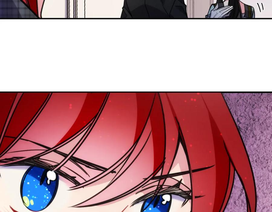 《阿黛尔的冷面公爵》第36话 未婚妻的反击！ 第42页