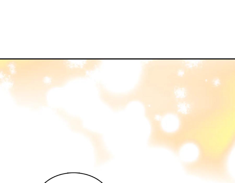 《阿黛尔的冷面公爵》第36话 未婚妻的反击！ 第4页
