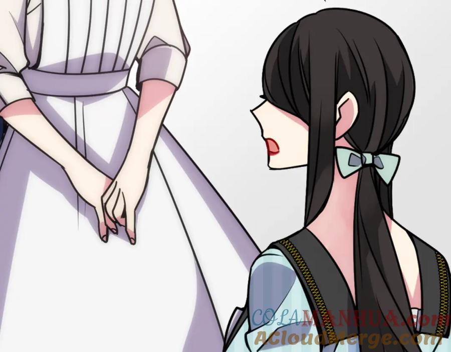 《阿黛尔的冷面公爵》第36话 未婚妻的反击！ 第105页