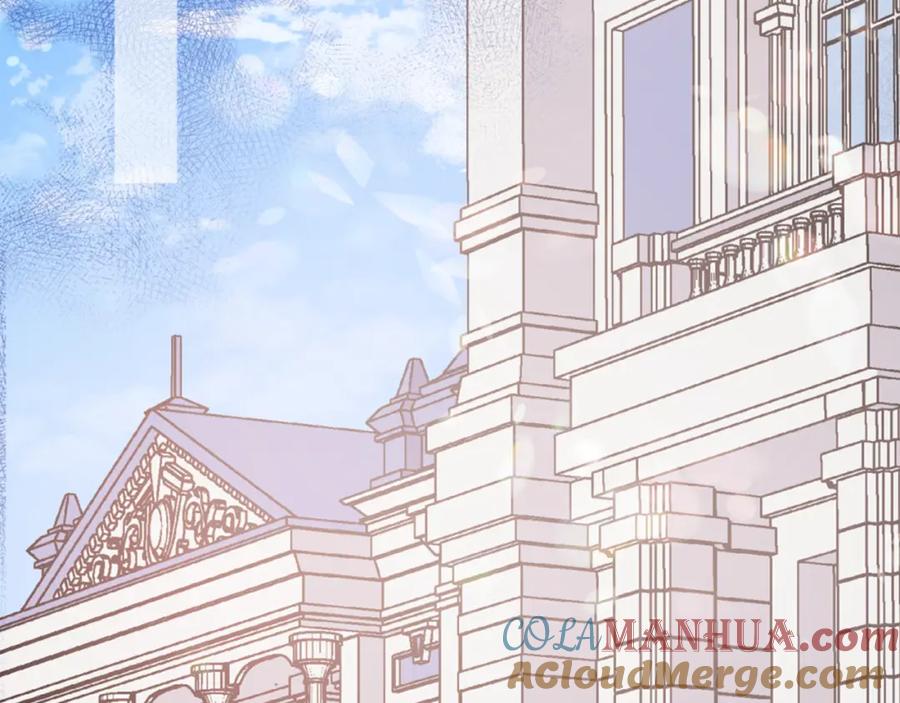 《阿黛尔的冷面公爵》第37话 公爵爱上买蛋糕？ 第33页