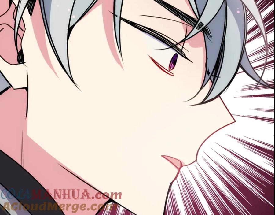 《阿黛尔的冷面公爵》第37话 公爵爱上买蛋糕？ 第85页