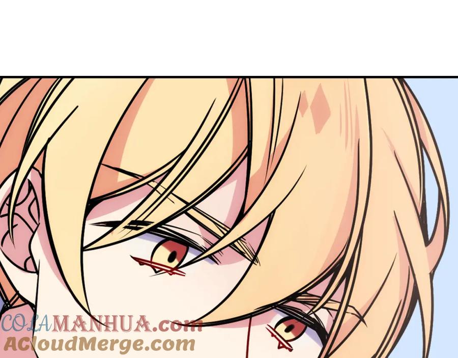 《阿黛尔的冷面公爵》第37话 公爵爱上买蛋糕？ 第61页