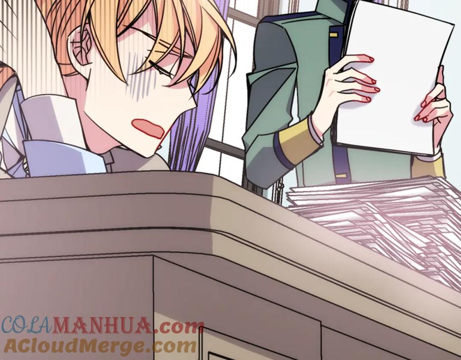 《阿黛尔的冷面公爵》第37话 公爵爱上买蛋糕？ 第37页