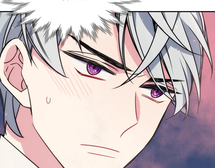 《阿黛尔的冷面公爵》第37话 公爵爱上买蛋糕？ 第30页