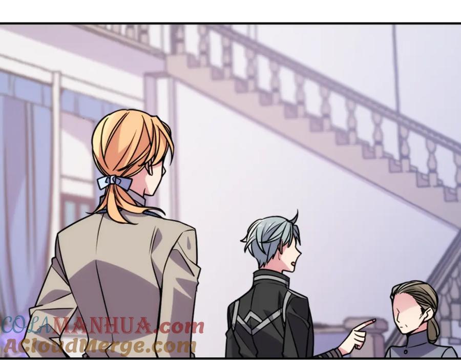《阿黛尔的冷面公爵》第38话 误会 第41页