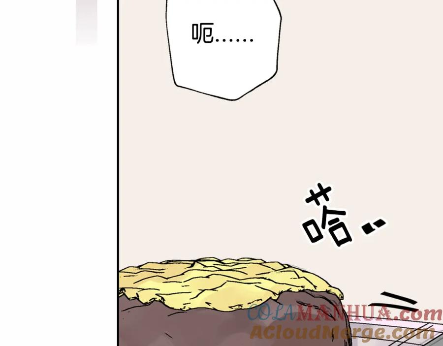 《阿黛尔的冷面公爵》第3话 公爵与圣女 第5页