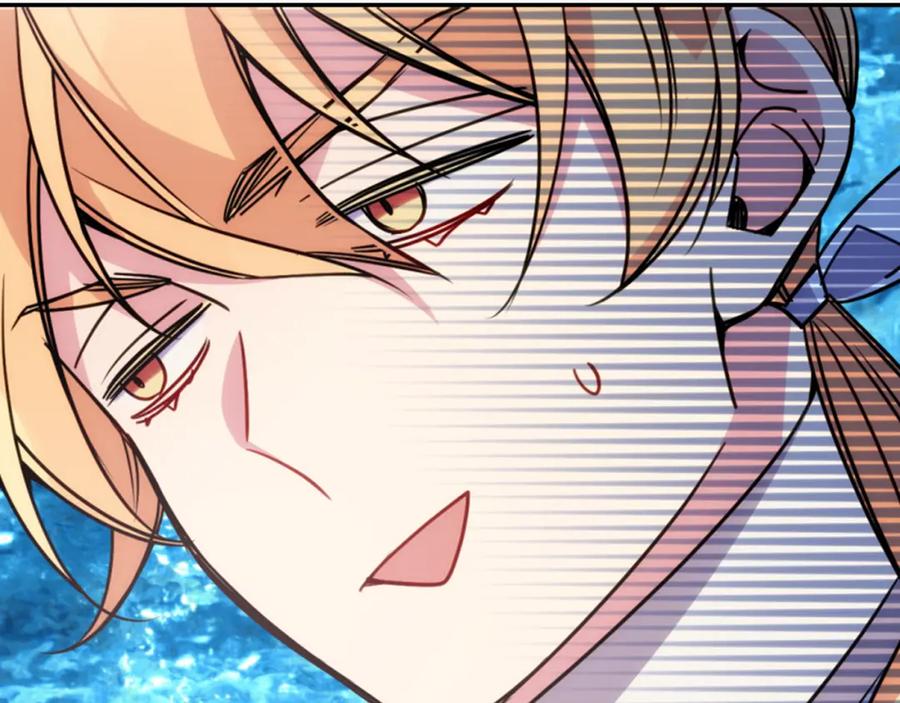 《阿黛尔的冷面公爵》第39话 立誓 第27页