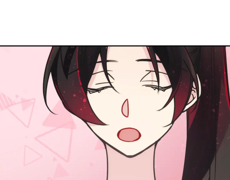 《阿黛尔的冷面公爵》第39话 立誓 第10页