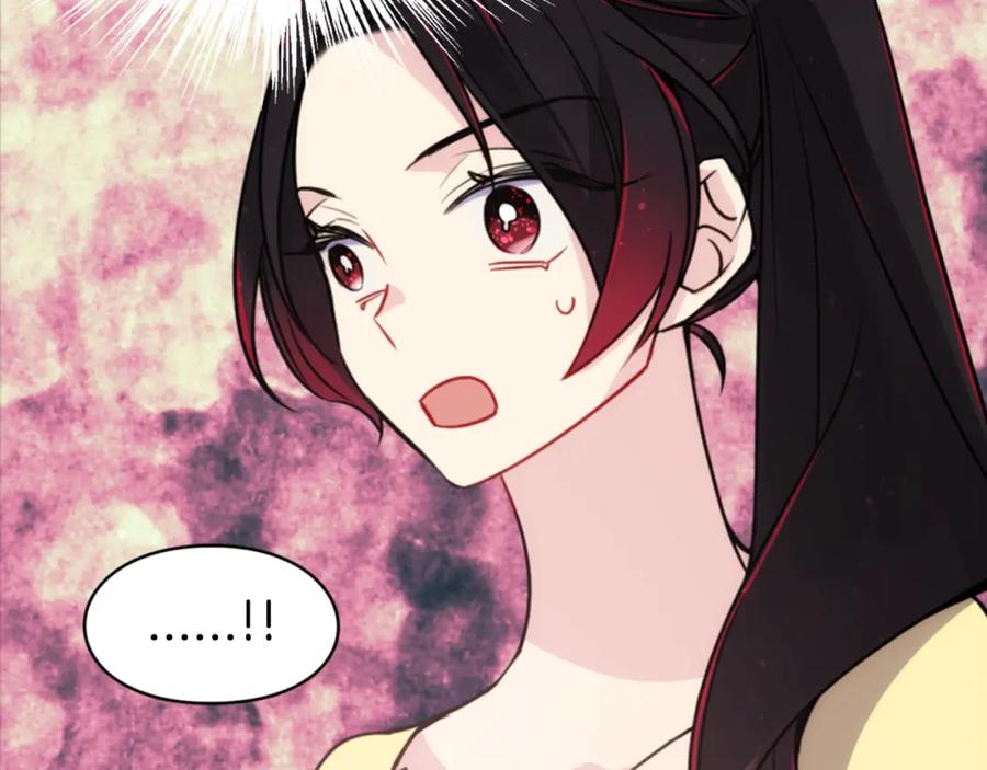《阿黛尔的冷面公爵》第39话 立誓 第98页
