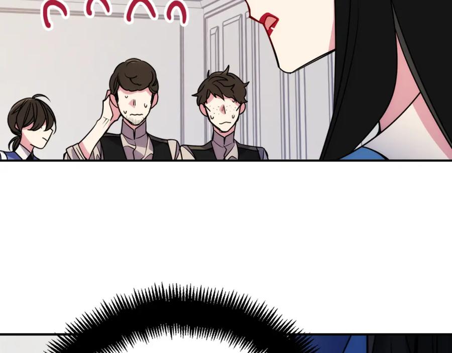 《阿黛尔的冷面公爵》第39话 立誓 第136页