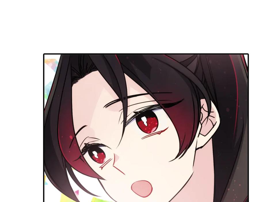 《阿黛尔的冷面公爵》第39话 立誓 第46页