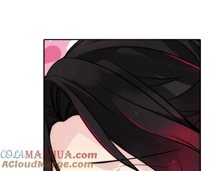 《阿黛尔的冷面公爵》第39话 立誓 第105页