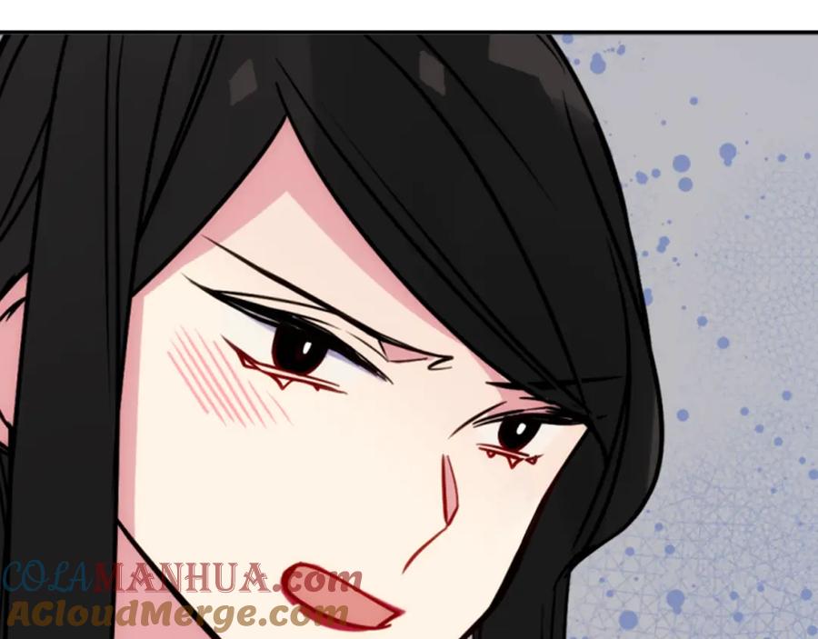 《阿黛尔的冷面公爵》第40话 秘密的谣言 第13页