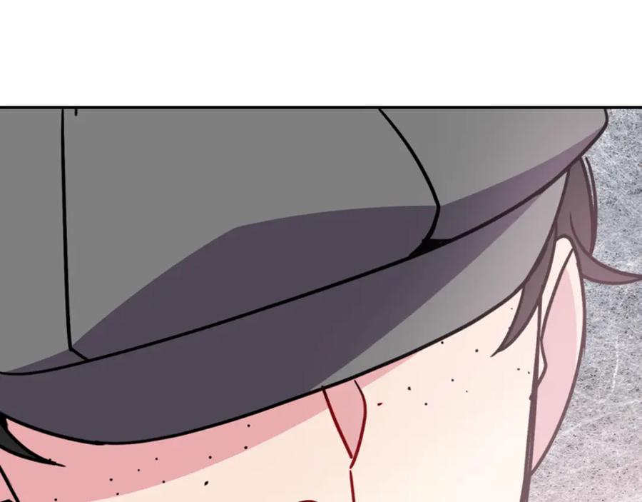 《阿黛尔的冷面公爵》第40话 秘密的谣言 第135页