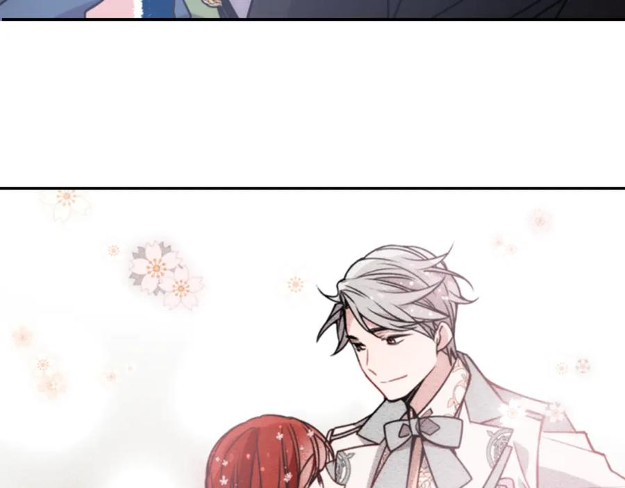 《阿黛尔的冷面公爵》第40话 秘密的谣言 第84页