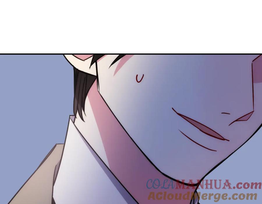 《阿黛尔的冷面公爵》第40话 秘密的谣言 第77页