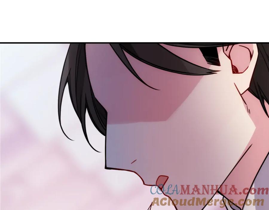 《阿黛尔的冷面公爵》第40话 秘密的谣言 第105页
