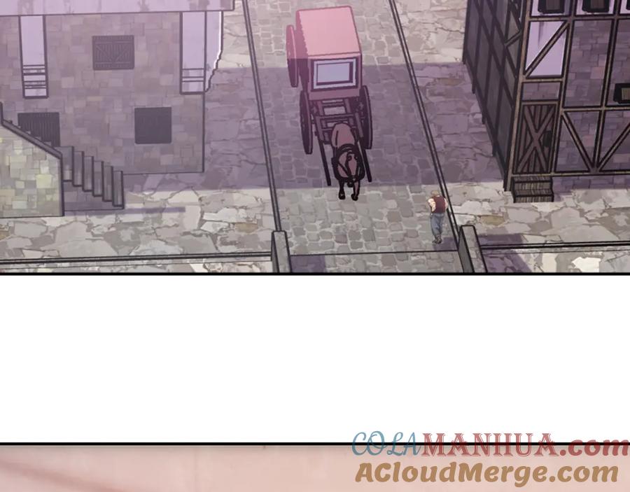 《阿黛尔的冷面公爵》第40话 秘密的谣言 第5页