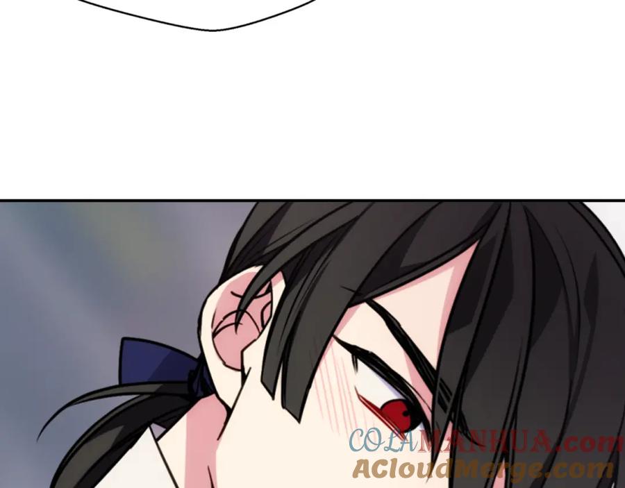 《阿黛尔的冷面公爵》第41话 什么是爱？ 第37页