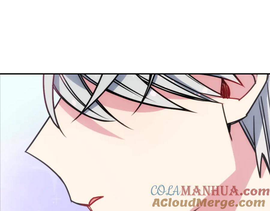《阿黛尔的冷面公爵》第41话 什么是爱？ 第25页