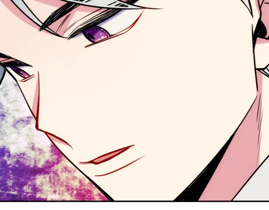 《阿黛尔的冷面公爵》第41话 什么是爱？ 第63页