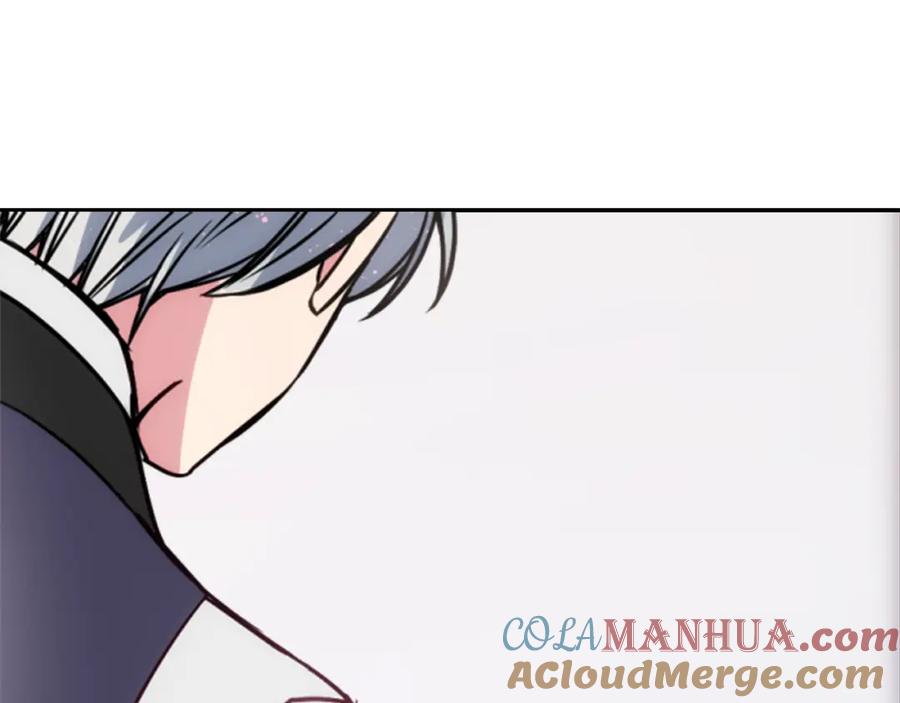 《阿黛尔的冷面公爵》第41话 什么是爱？ 第69页