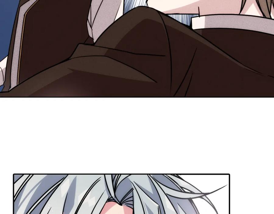 《阿黛尔的冷面公爵》第41话 什么是爱？ 第66页