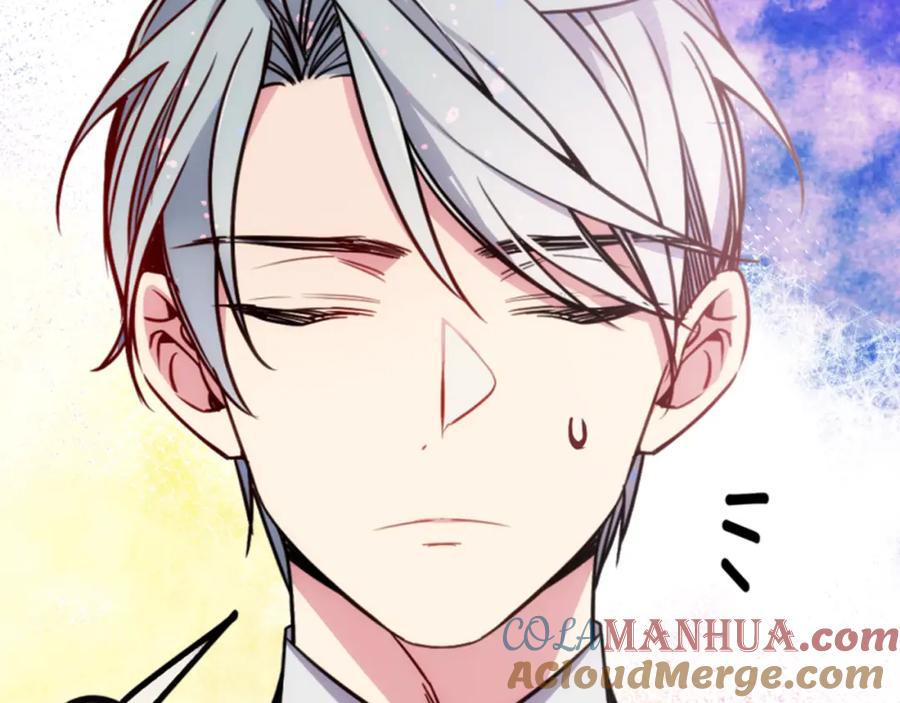 《阿黛尔的冷面公爵》第41话 什么是爱？ 第21页