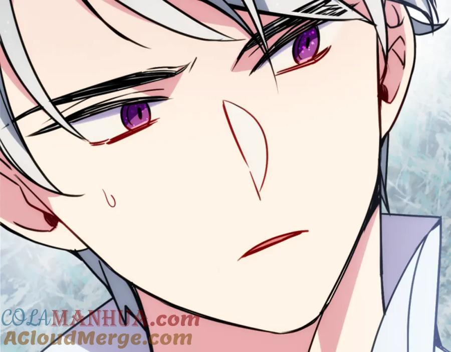 《阿黛尔的冷面公爵》第42话 另一种告白 第49页