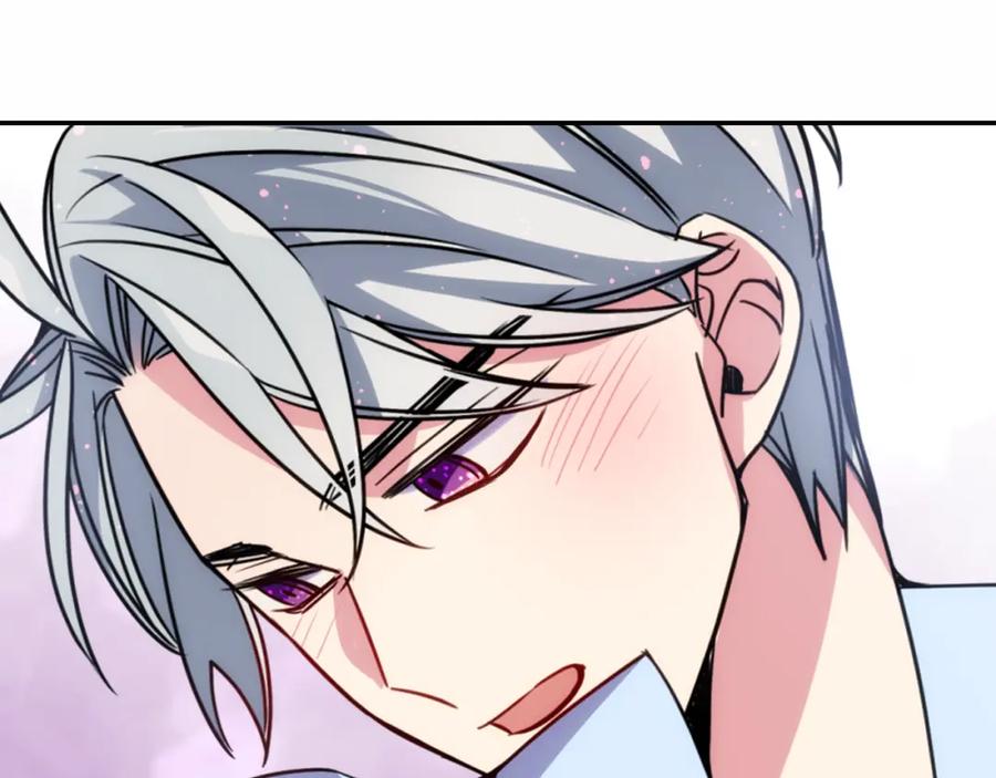 《阿黛尔的冷面公爵》第43话 什么样的感情？ 第76页