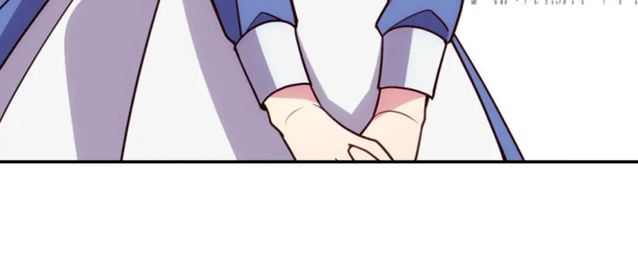 《阿黛尔的冷面公爵》第43话 什么样的感情？ 第31页