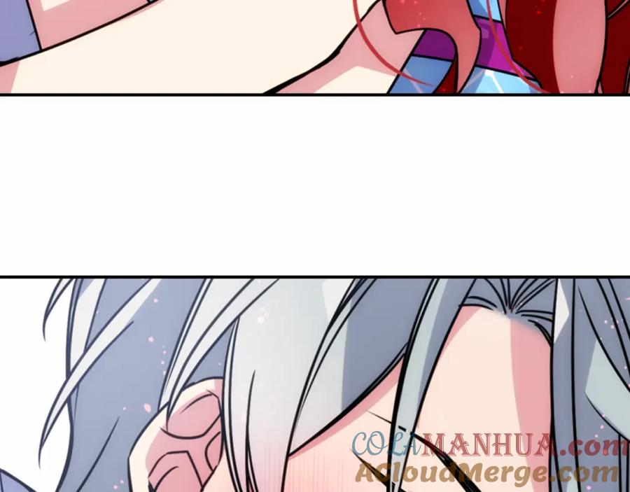 《阿黛尔的冷面公爵》第43话 什么样的感情？ 第109页