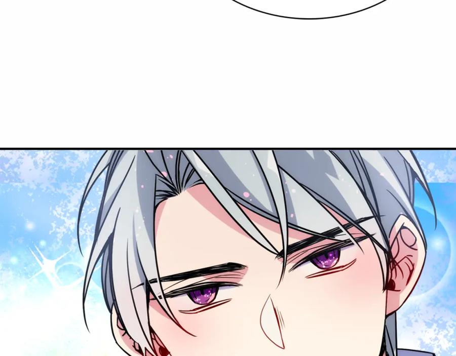 《阿黛尔的冷面公爵》第43话 什么样的感情？ 第83页