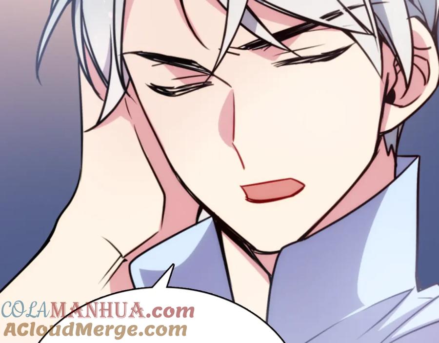 《阿黛尔的冷面公爵》第43话 什么样的感情？ 第49页