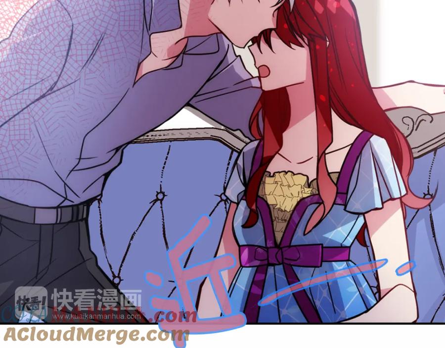 《阿黛尔的冷面公爵》第43话 什么样的感情？ 第101页