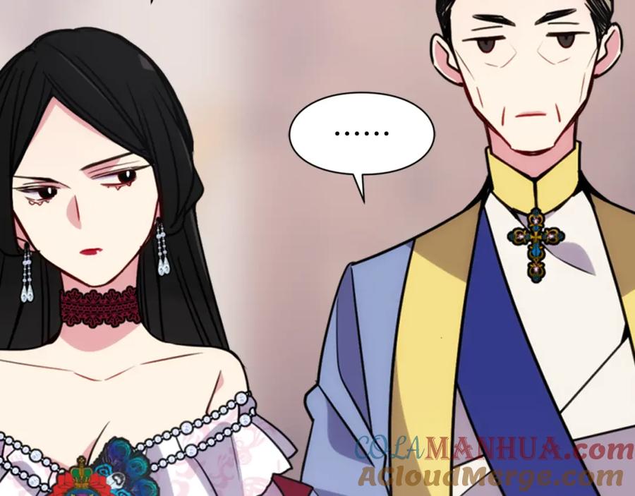 《阿黛尔的冷面公爵》第44话 验证圣女 第37页