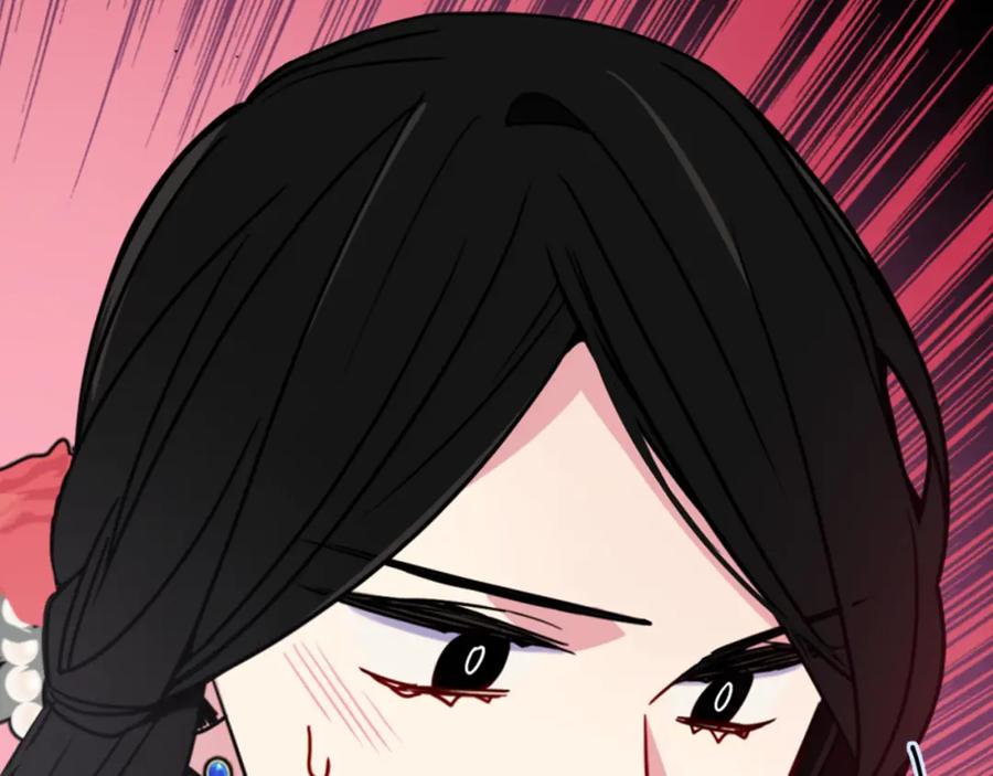 《阿黛尔的冷面公爵》第44话 验证圣女 第56页