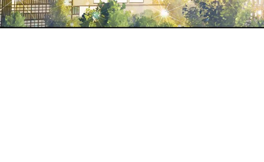 《阿黛尔的冷面公爵》第44话 验证圣女 第75页