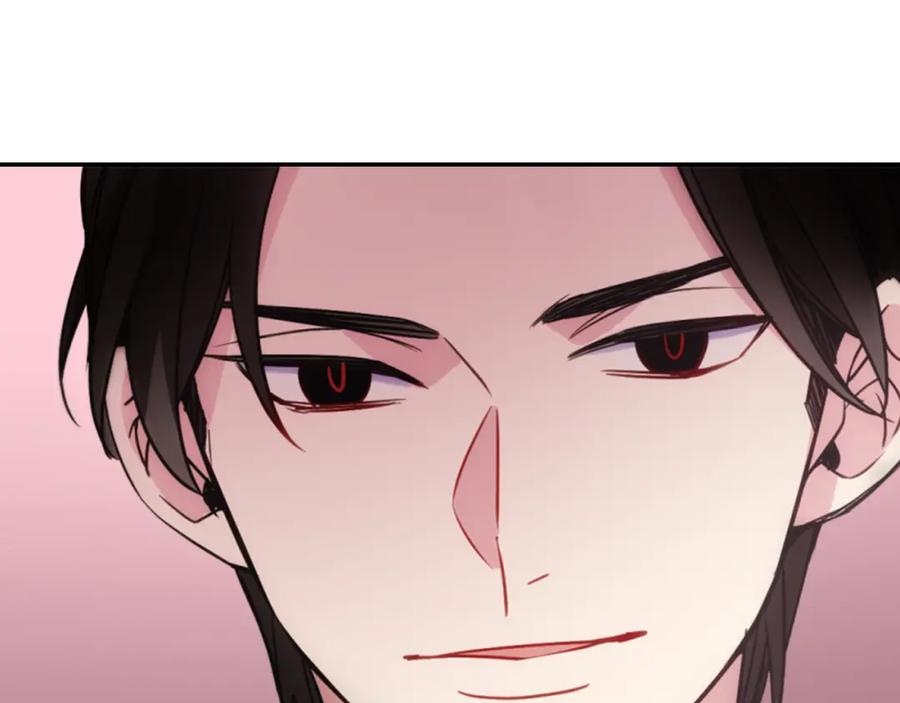 《阿黛尔的冷面公爵》第44话 验证圣女 第132页