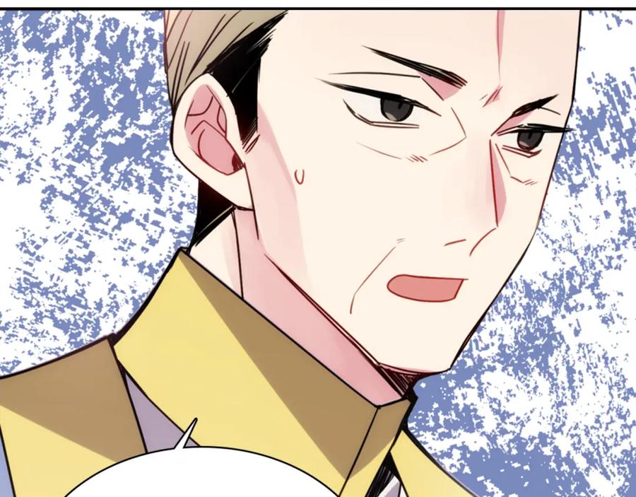《阿黛尔的冷面公爵》第44话 验证圣女 第123页