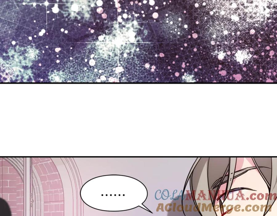 《阿黛尔的冷面公爵》第45话 真正的战争 第49页